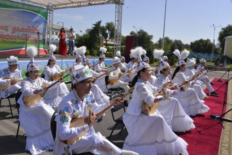 Ұлттық домбыра күні